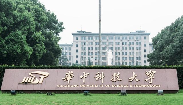 厨娘小宁宁 中国科研高地看湖北襄阳，中央驻襄阳的8大国家级科研院所有多强