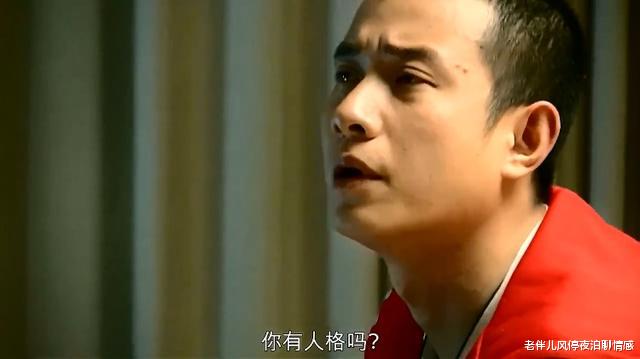 老伴儿风停夜泊聊情感|“男女之间，最不可取的4个字，希望你别占”的确如此