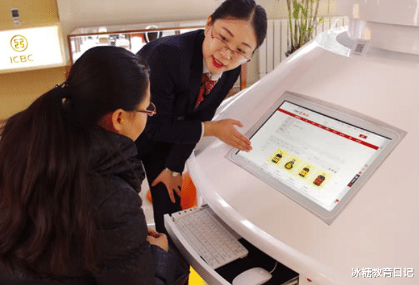 医生|2021“铁饭碗”职业排名有变化,公务员被踢出前三,榜首却出乎意