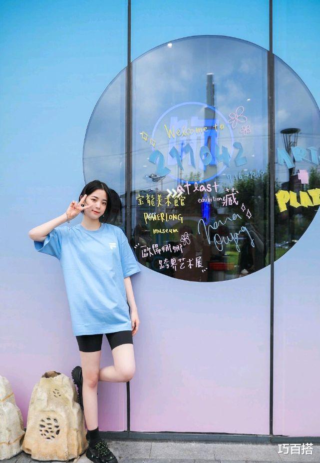 短发|剪短发是夏日不可少的仪式感！欧阳娜娜剪短发，意外凹出女人味