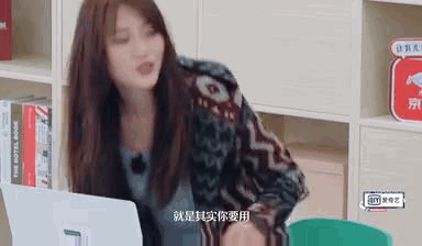 大橙子爆料|没完没了，综艺烦人精又上新！