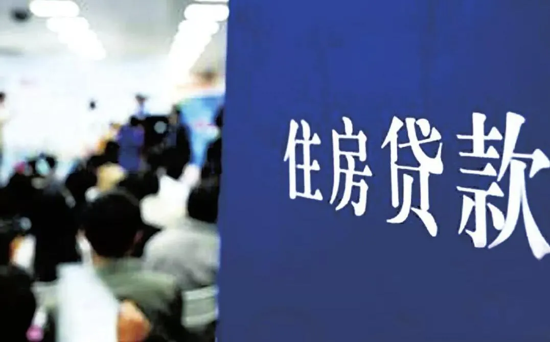 楼市|价格“内卷”、接力贷、“零首付”越到年底楼市越有机？