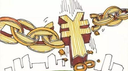 电子商务|创始人卷走260亿资金，这一电商平台倒闭后，1200万人遭受亏损