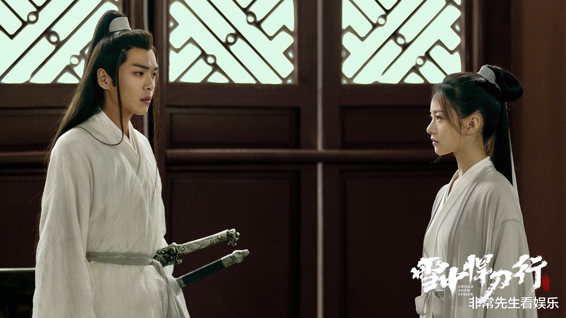 高伟光|网传《雪中悍刀行2》筹备，李庚希不再演姜泥，高伟光也被换掉