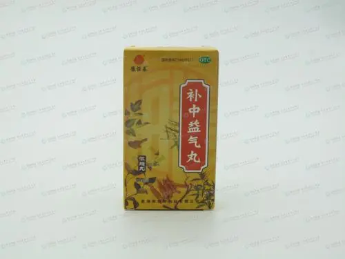 脾胃|肠胃科主任：脾胃不好首选的6个中成药，便宜效果好！