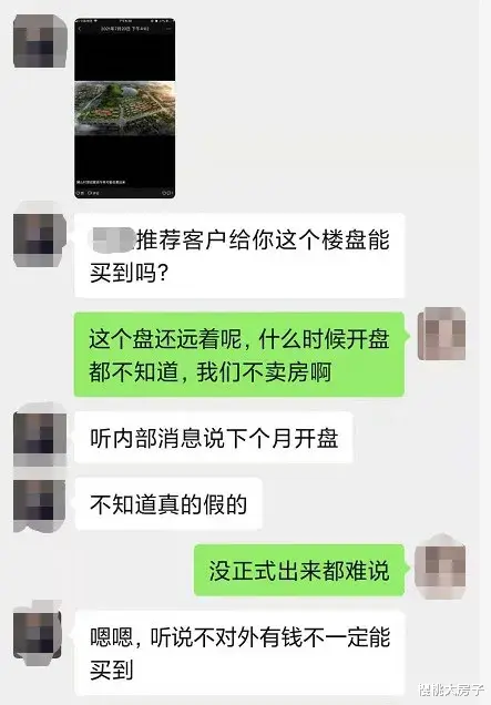 苏州|苏州调研丨长三角最大的价值洼地！
