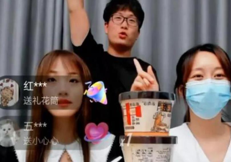 开封|继田静直播带货被封后，开封舅舅开直播被投停，或将迎来野性消费