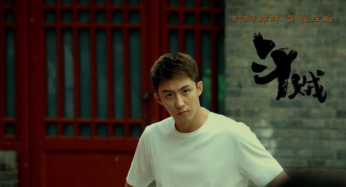 黄景瑜|黄景瑜携新剧重磅来袭，重现“李飞”形象，老戏骨实力助阵