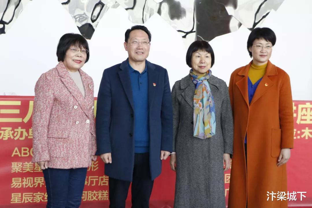 汴梁城下 汴梁关注 开封市妇联、开封市妇儿协会举行“魅力女性健康行”公益讲座
