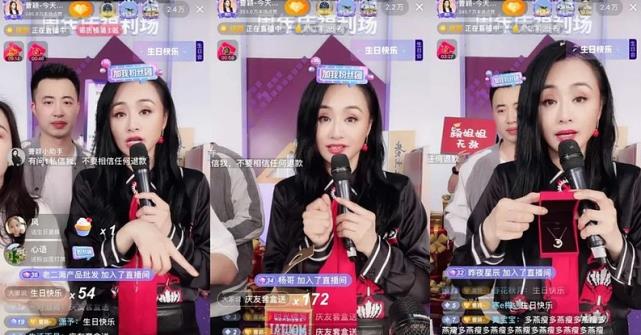 李湘|李湘下去后，曹颖步其后尘，杨乐乐复出受阻，朱丹只能混网综