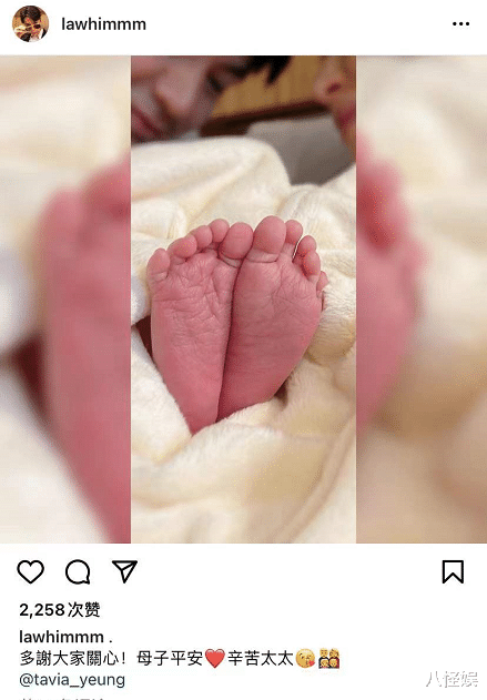 杨怡|罗仲谦晒宝宝小脚丫官宣老婆二胎产子，甜蜜表白杨怡：辛苦太太