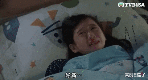 星空下的仁医|《星空下的仁医》豆瓣9.0,比做手术更难的,是做选择