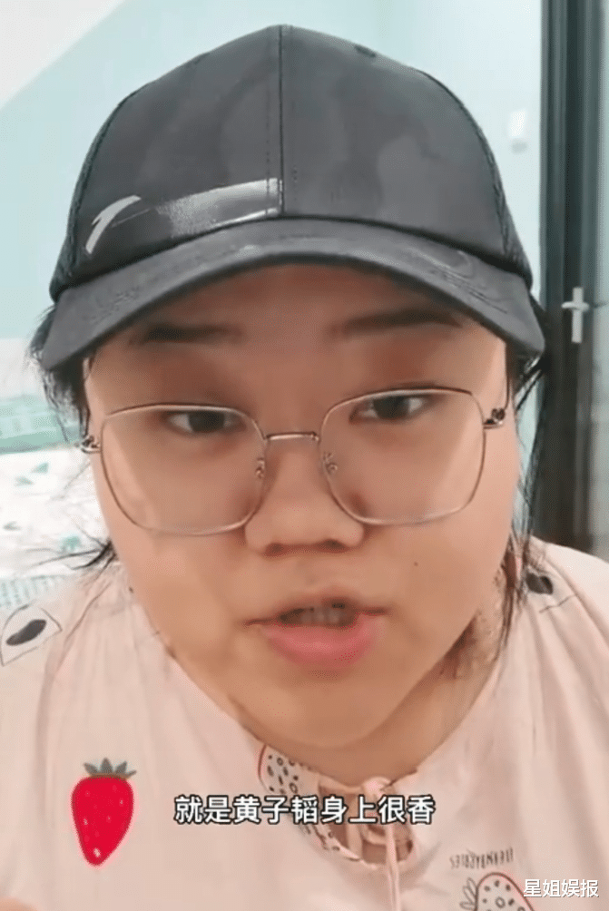 吴亦凡|吴亦凡工作室澄清被指反锤自己！郑爽也再次道歉，称想要机会还原真相