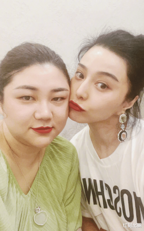 范冰冰|范冰冰和男友人拍合照共度七夕,间接回应生子传闻,和李晨复合无望