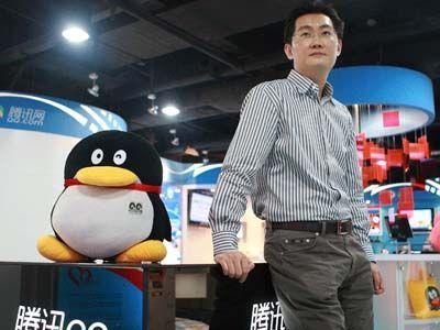 很多人都将QQ号卖了，究竟为什么？网友坦言：因为可以换一套房