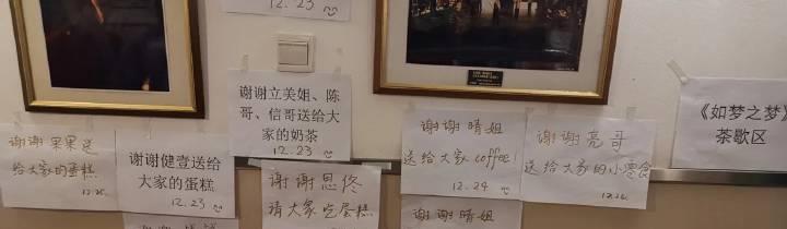 黄晓明|肖战这真是“赔钱”演话剧啊……