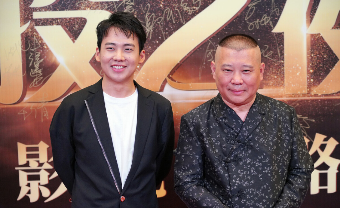 德云社|这次水灾映射相声圈现象,德云社集体捐款,姜昆主流相声集体失声