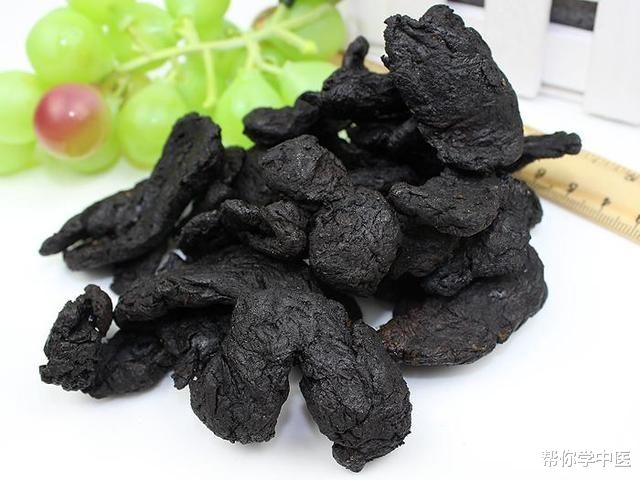 帮你学中医 专治“窝火型失眠”的方子！心火散、肝火清，眠自来，请你仔细读