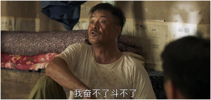 山海情|半夜笑到我捶床！《山海情》里面的“虎狼之词”，让人喷饭