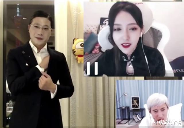 韩懿莹 人间油物！人类高质量男性徐勤根开直播求偶，原来喜欢的女性是这种！