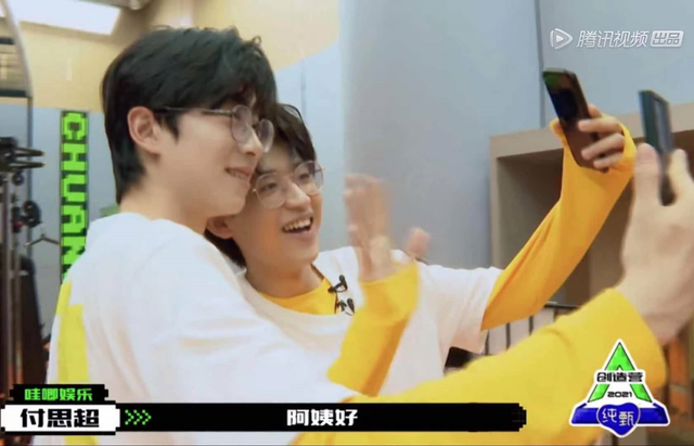 王子文|《创4》10分钟电话时间，大部分选手都哭了，只有他画风不一样