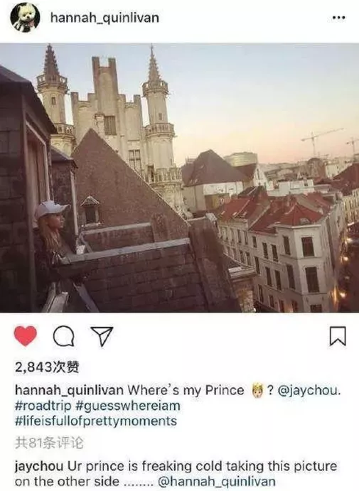 周杰伦|周杰伦被曝出轨空姐，引百万网友围观：宠妻人设要崩塌了？