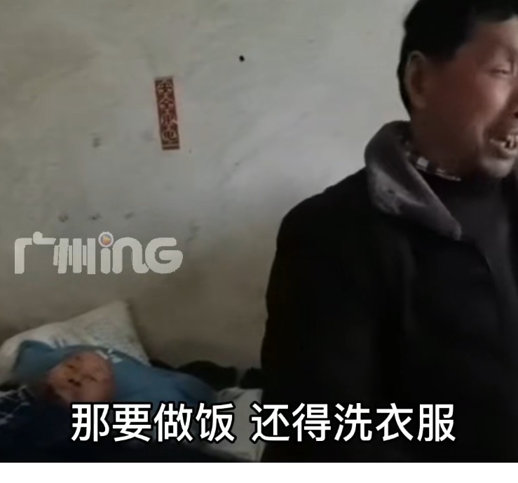 社会热点事件解读 河南55岁单身汉娶22岁弱智女，母亲收彩礼后笑容满面