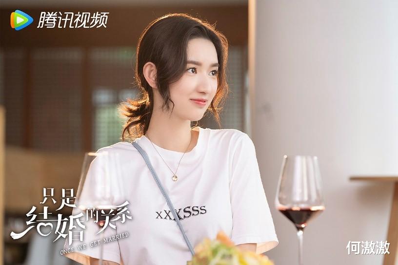 迪丽热巴|热播剧「角色指数榜」TOP 10！霸道总裁王子奇高人气，赵露思比鞠婧祎更讨喜