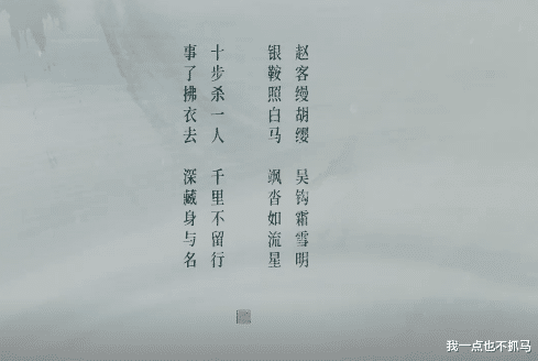 李飞|他辜负了所有人