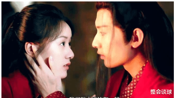 谭松韵|《琉璃》袁冰妍暴露野心？谭松韵谈恋爱了？男友竟是46岁的他！