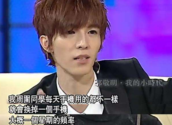 郭敬明|看完“抄袭大王”郭敬明的陨落史，就知道韩寒的3次选择有多明智