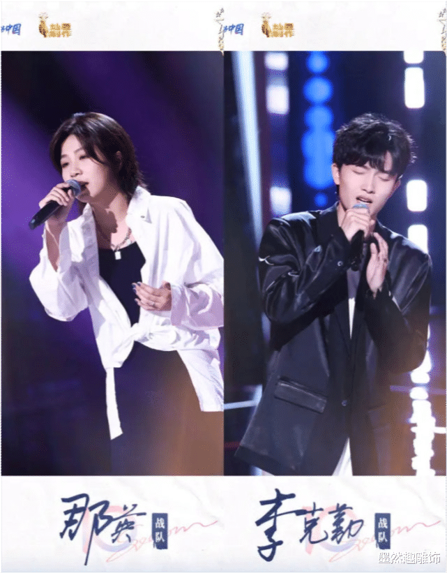 汪峰|好声音11强出炉:汪峰战队占4人,李克勤仅剩伍珂玥贺三两人!