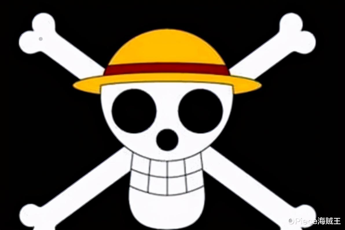 海贼王|揭秘！海贼王中的六皇海贼旗的寓意，你全都了解吗？