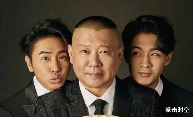 杨永晴|著名作家警告奥运冠军巩立姣：别让郭德纲蹭你热度，他的人品不行