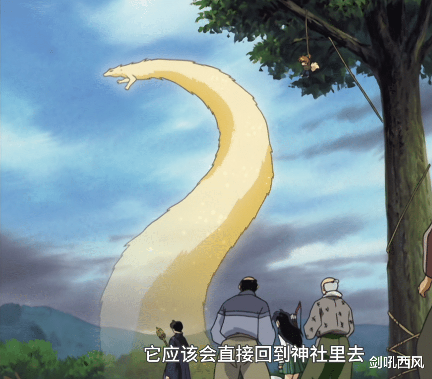聊聊|畅聊犬夜叉第九十五期：狐神——居然被宿蛹附身控制