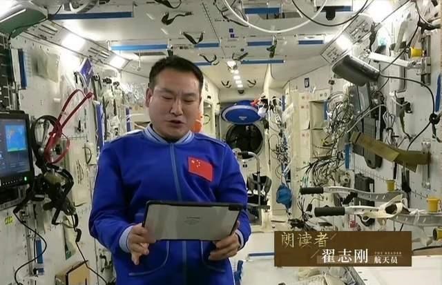 航天员在空间站会经历什么?肌肉萎缩,骨头被掰开,体液涌上大脑