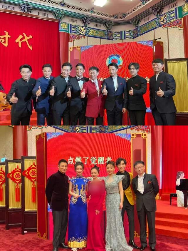 段奕宏|刘德华段奕宏上新闻联播！帅气得令人挪不开眼，张韶涵红裙站c位