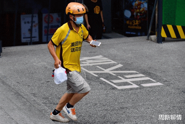周新聊情|武汉高温：少年出走半天，归来“全熟”身上挂着椒盐