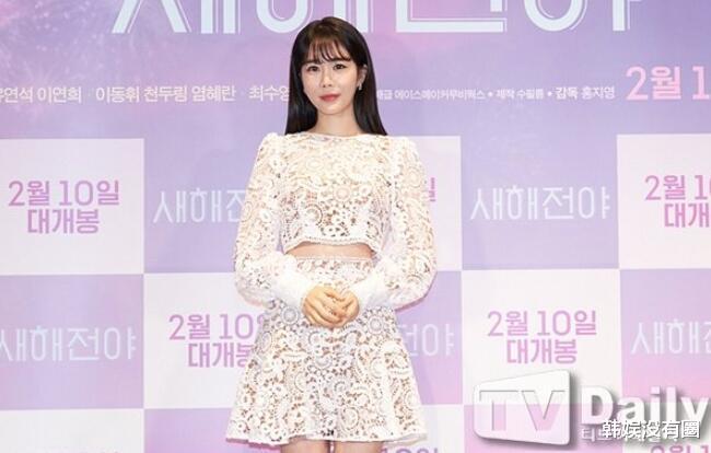 刘仁娜|《雪滴花》争议持续发酵，演员刘仁娜出演历史综艺，惨遭抨击