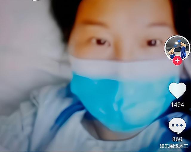 音乐会|杜新枝住院晒自拍，田静拒绝被“绑架”，带儿女开心买玩具