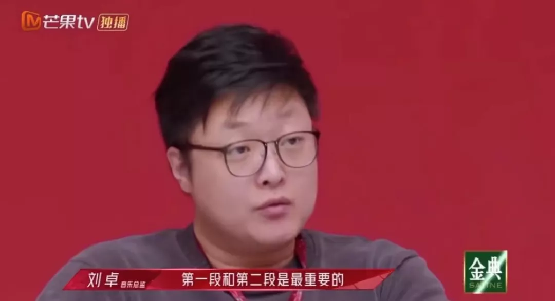 张艺兴|艾小羊：可惜了，艳压杨幂的“心机婊”