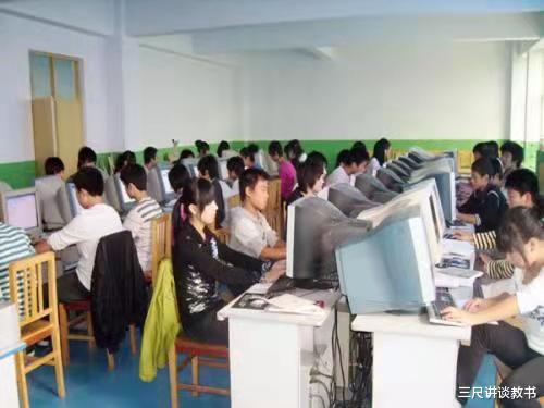 |为什么有的孩子成绩不好，家长宁愿花钱上普通高中也不愿上职高？