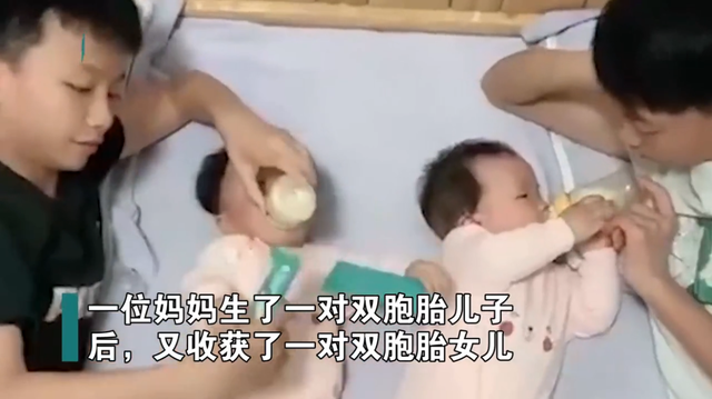 安然说社会 湖南徐州：双胞胎哥哥照顾9个月的双胞胎妹妹，网友看后：太会生了
