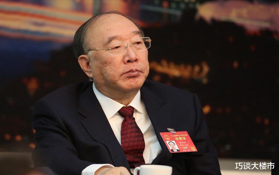 住房公积金|公积金“全面取消”？专家18字表态，新规下，涉及全国1亿人