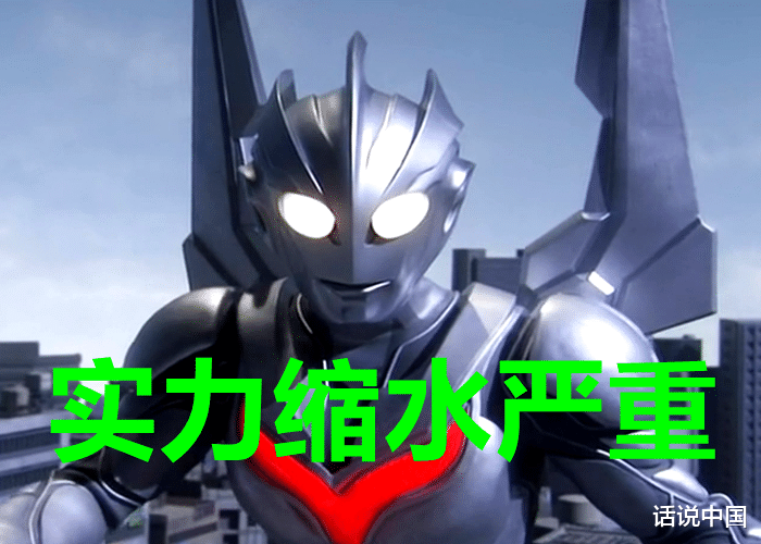 奥特曼银河格斗3|诺亚在《奥特曼银河格斗3》登场，实力不是最强的？两个人能打败他！