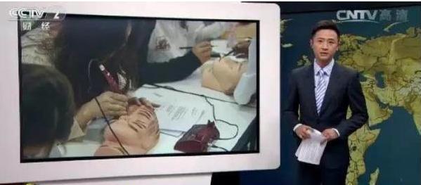 纹眉 央视爆出纹眉行业内幕，难怪工作人员不纹眉，看后获益匪浅