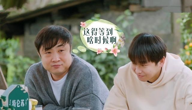 乔杉|向往的生活5:乔杉烟瘾大,明目张胆在节目中抽电子烟,网友太细节