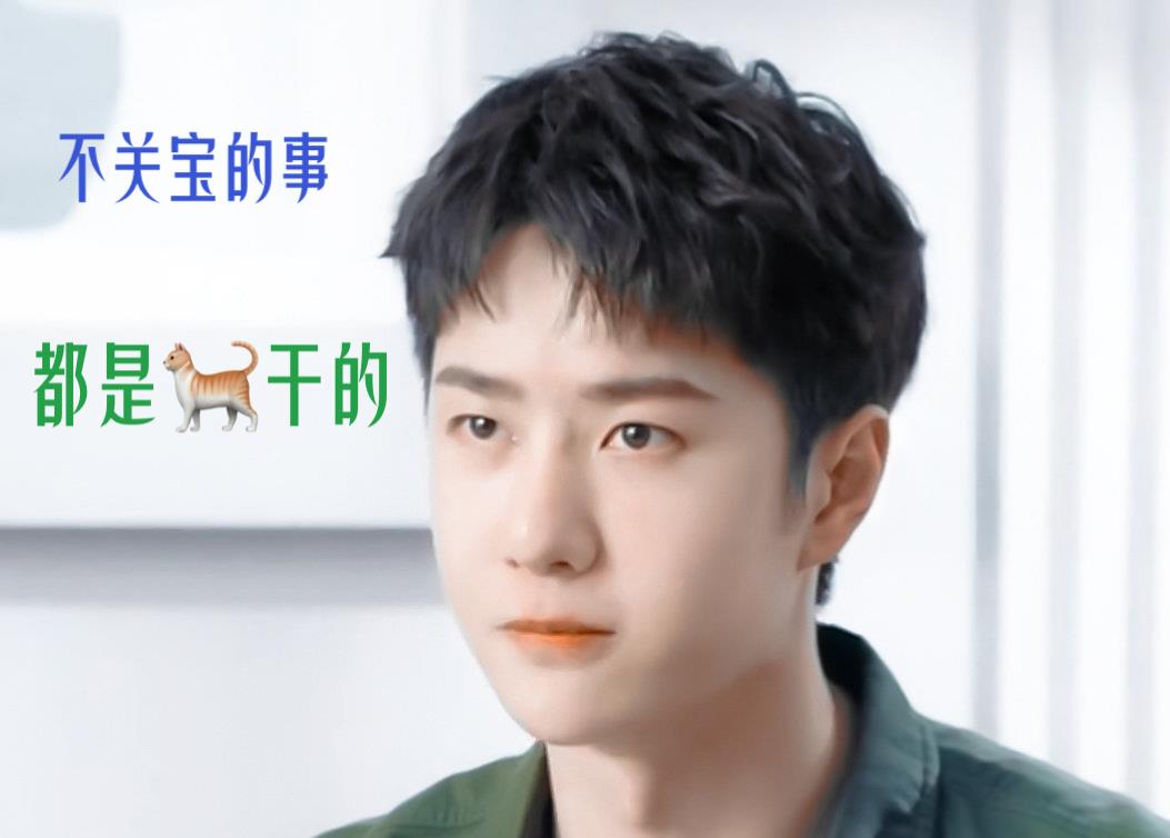 李沁|王一博这几年的壮举，三个标志性事件，让你不得不服！