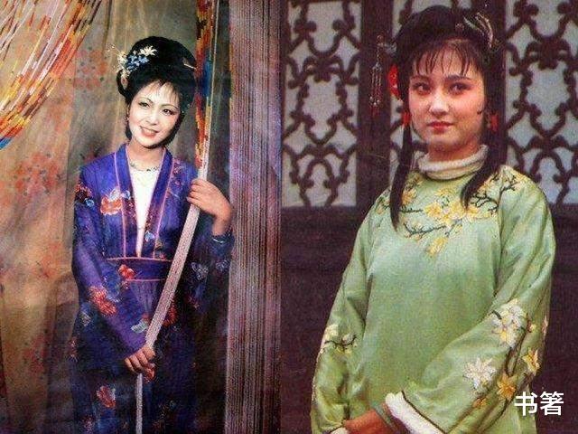 87版红楼梦|87版红楼梦：两人饰演同一角色，你认出了几对？