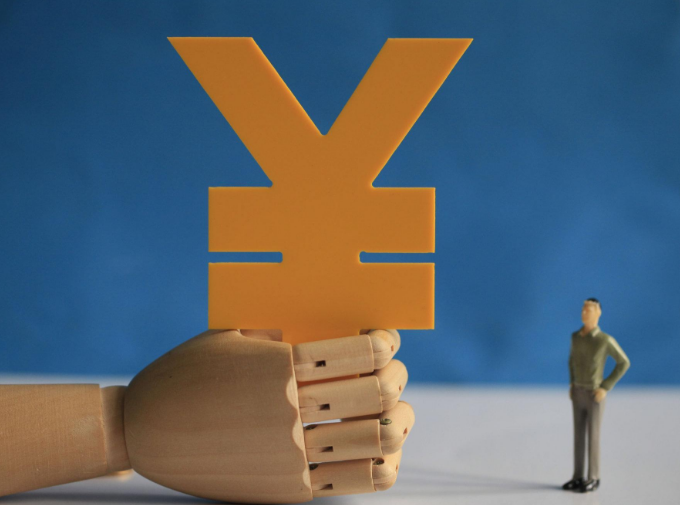 鸿坤风水说|己丑日出生的女人婚姻、事业好吗